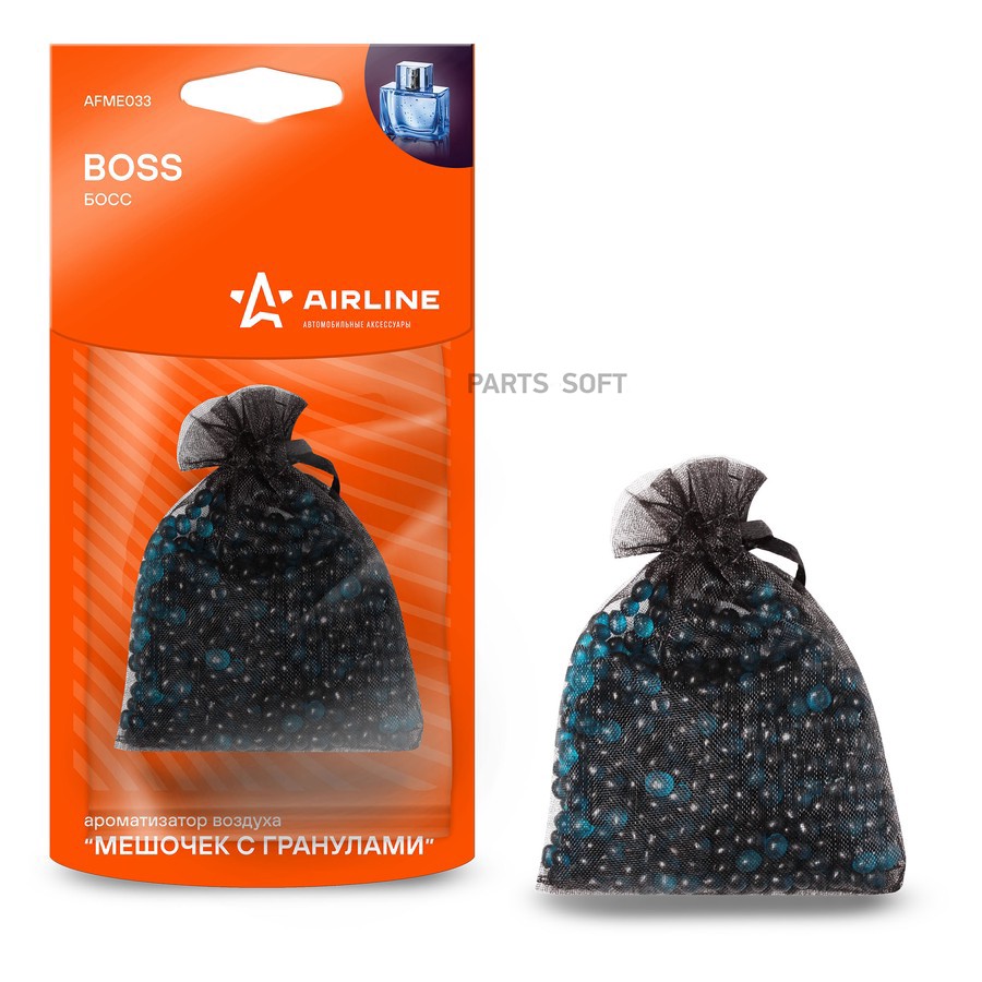 Ароматизатор подвесной (Boss) "AIRLINE" (мешочек с гранулами) - AIRLINE None None